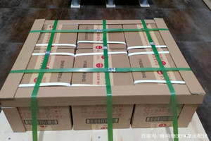 且末玉都航空快运酒水【机场货运当天